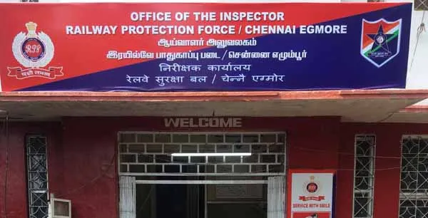 rpf egmore